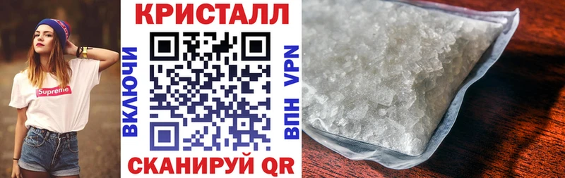 Амфетамин VHQ  mega ссылка  Суровикино 