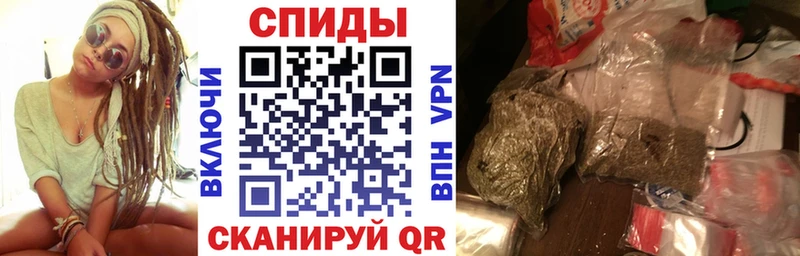 БУТИРАТ 1.4BDO  Суровикино 
