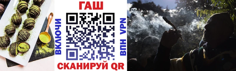 Cannafood конопля  Суровикино 