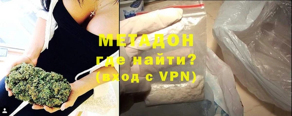 синтетический гашиш Лиски