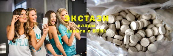синтетический гашиш Лиски