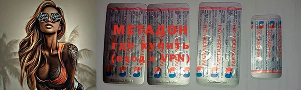 ГАЛЛЮЦИНОГЕННЫЕ ГРИБЫ Куйбышев