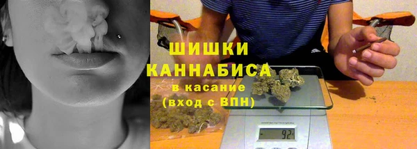 соль ск Магас
