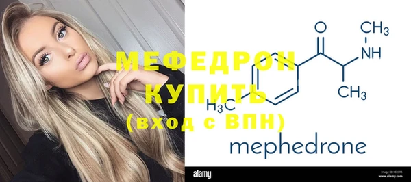 СК Липки