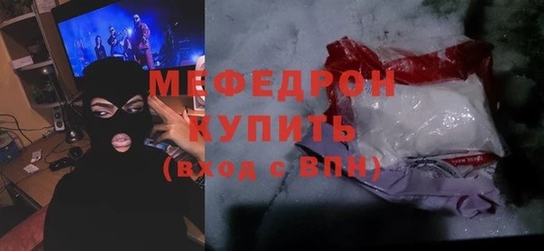 СК Липки