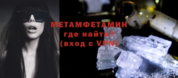 герыч Магадан