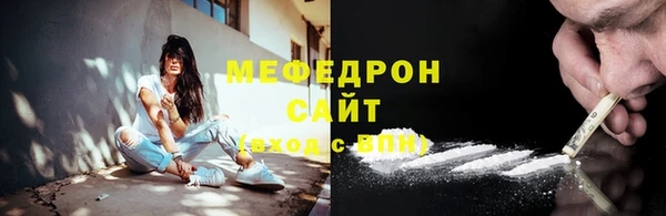 синтетический гашиш Лиски