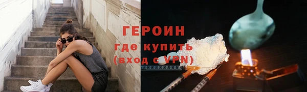 MDMA Майский