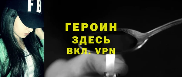 MDMA Майский