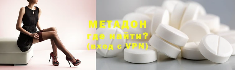 герыч Магадан