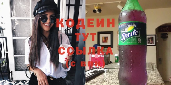 соль ск Магас