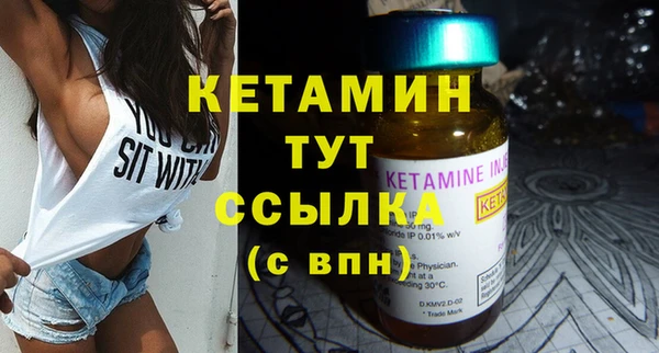 СК Липки