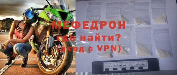 гашишное масло Кулебаки