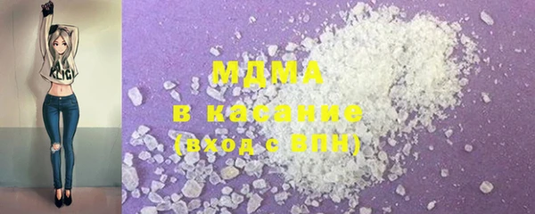 марихуана Лихославль