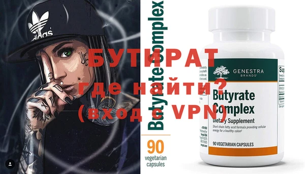 apvp Кукмор