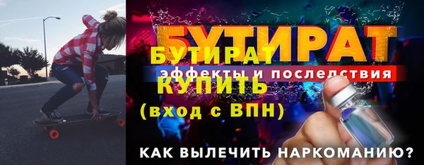 СК Липки