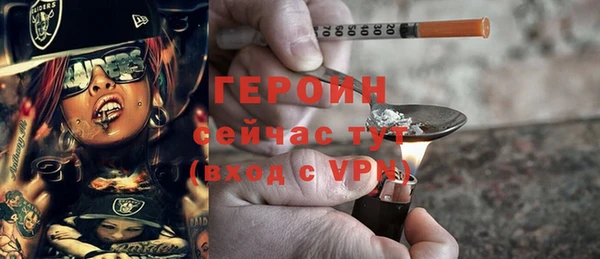 MDMA Майский