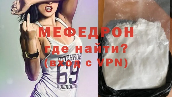 СК Липки