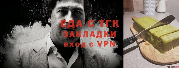 герыч Магадан