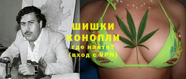 синтетический гашиш Лиски