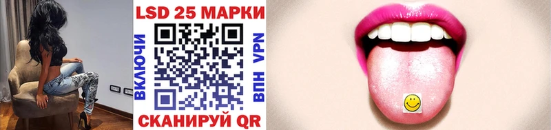 маркетплейс официальный сайт  Суровикино  Марки N-bome 1,5мг 